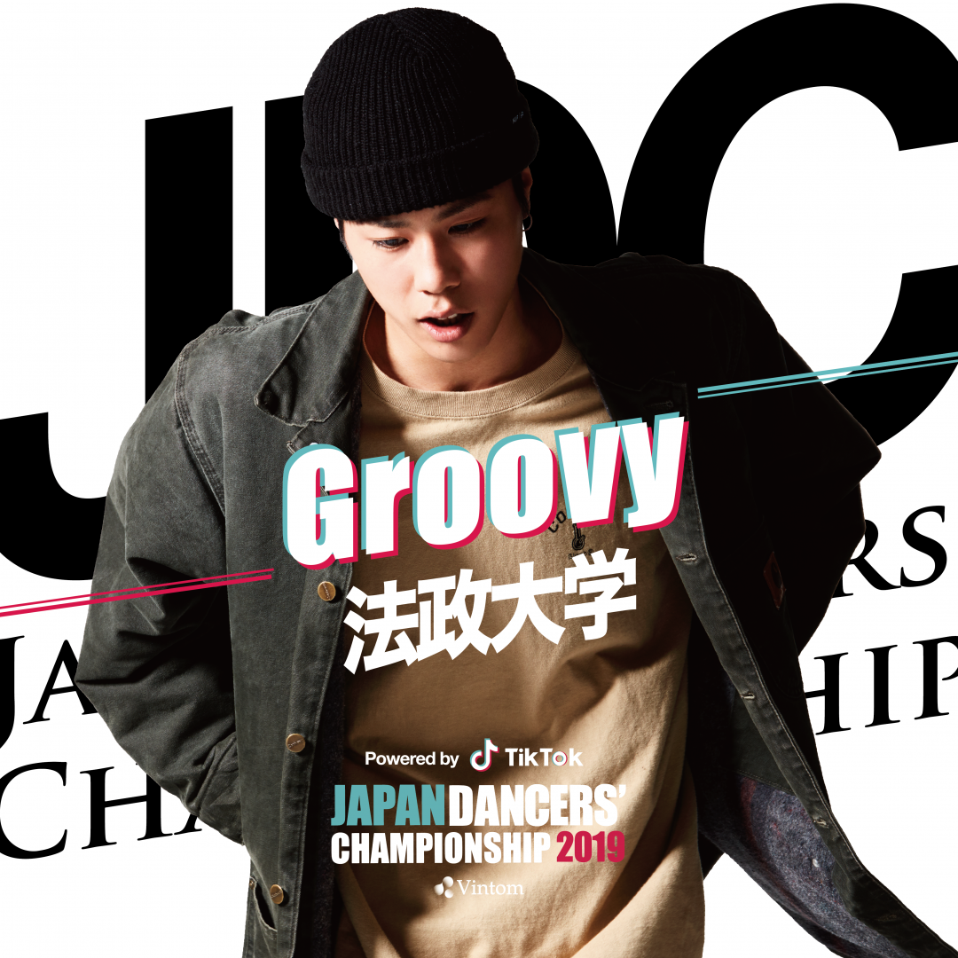 s_æ³æ¿å¤§å­¦ Groovy _ç½
